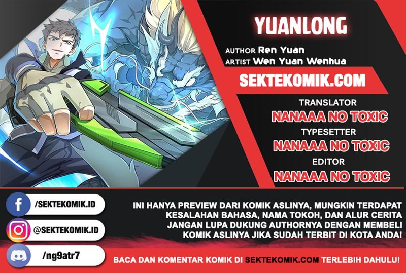First Dragon (Yuanlong) chapter 146